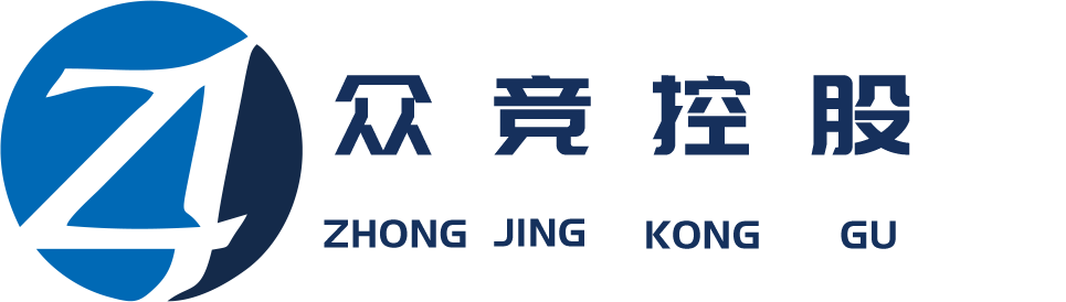 众竞控股