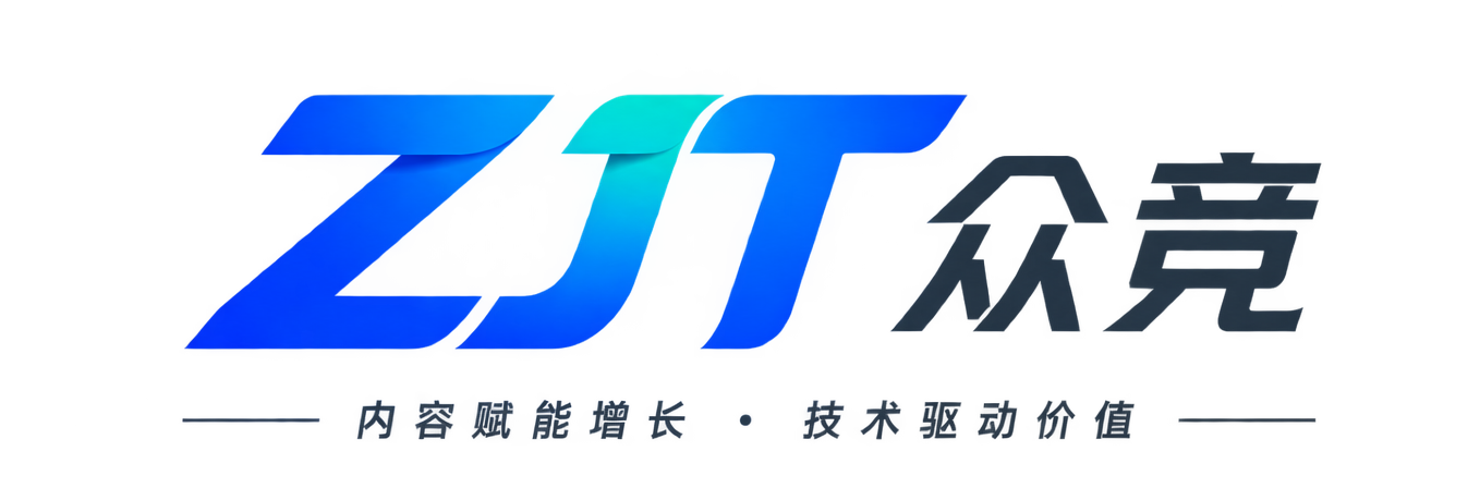众竞控股
